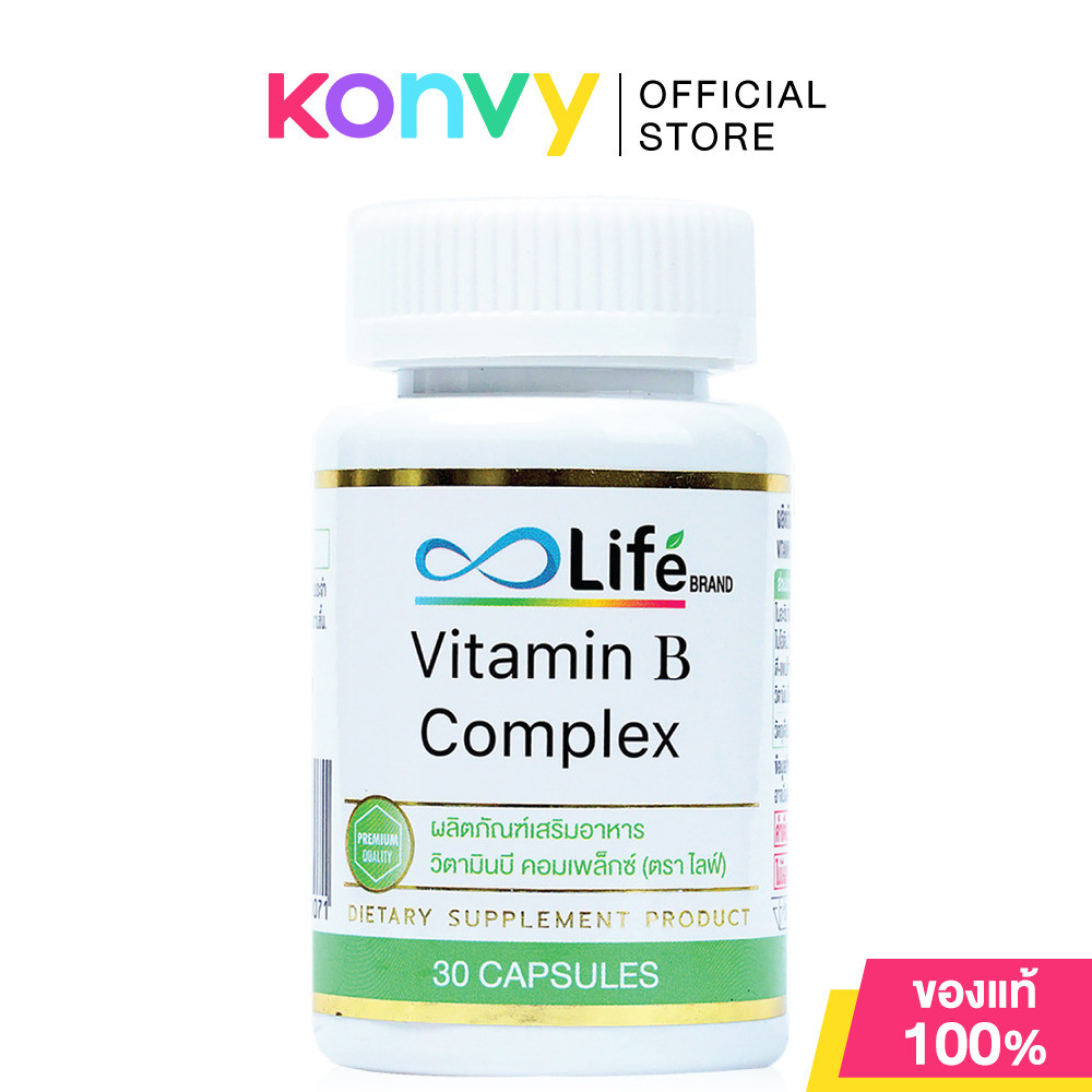 Life Vitamin B Complex 30 Capsules ไลฟ์ ผลิตภัณฑ์เสริมอาหาร.