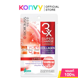 Rojukiss Supercharge Supersoft Mask 25mlโรจูคิส แผ่นมาสก์บำรุงผิว(Whitening/Lifting/Hydrating/Anti Acne)