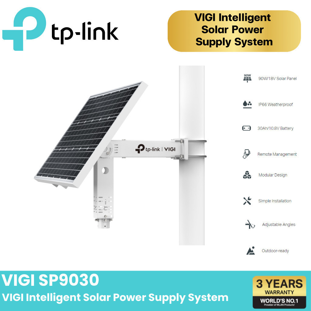 TP-Link VIGI SP9030 แผงโซล่าเซลล์ของ VIGI ขนาด 90W แบตเตอรี่ลิเธียม 30 Ah ประกันศูนย์ 3 ปี