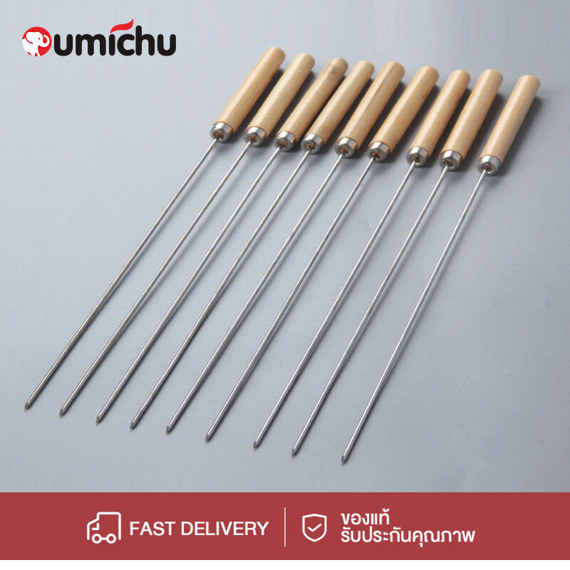 OMC 10pcs ไม้เสียบสแตนเลสบาร์บีคิวเรียบโลหะเคบับเสียบบาร์บีคิวแบบกว้างสำหรับย่างเนื้อกุ้งไก่ผัก