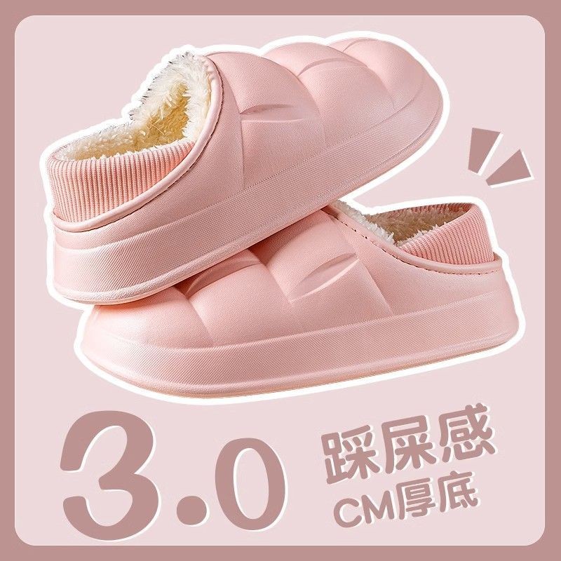 รองเท้าแตะผ้าฝ้ายกันน้ำรองเท้าผ้าฝ้ายบุขนคู่พื้นหนาสำหรับใส่ในบ้านแบบใหม่ฤดูใบไม้ร่วงและฤดูหนาว2024