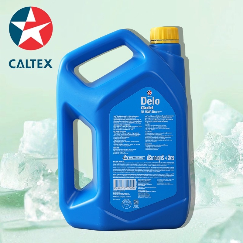 ส่งด่วน ค่าส่งถูก ส่งฟรีใช้โค้ด Shell Advance AX7 Scooter 10W-40 เชลล์สกุตเตอร์ เชลล์ออโต้แถมเฟืองท้