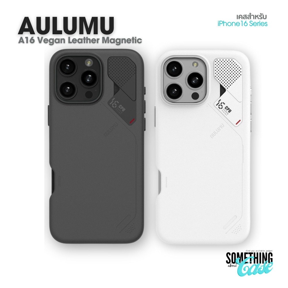 Aulumu A16 Vegan Leather Magnetic เคสสำหรับ iPhone 16 Pro Max และ iPhone 16 Pro