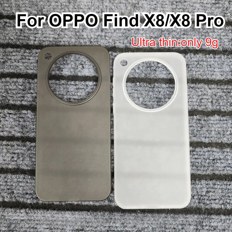 สําหรับ OPPO Find X8 Pro 9g Ultra Thin Frosted โปร่งใสลายนิ้วมือทนรอยขีดข่วนกันกระแทกเคสโทรศัพท์ไม่มีสีเหลือง
