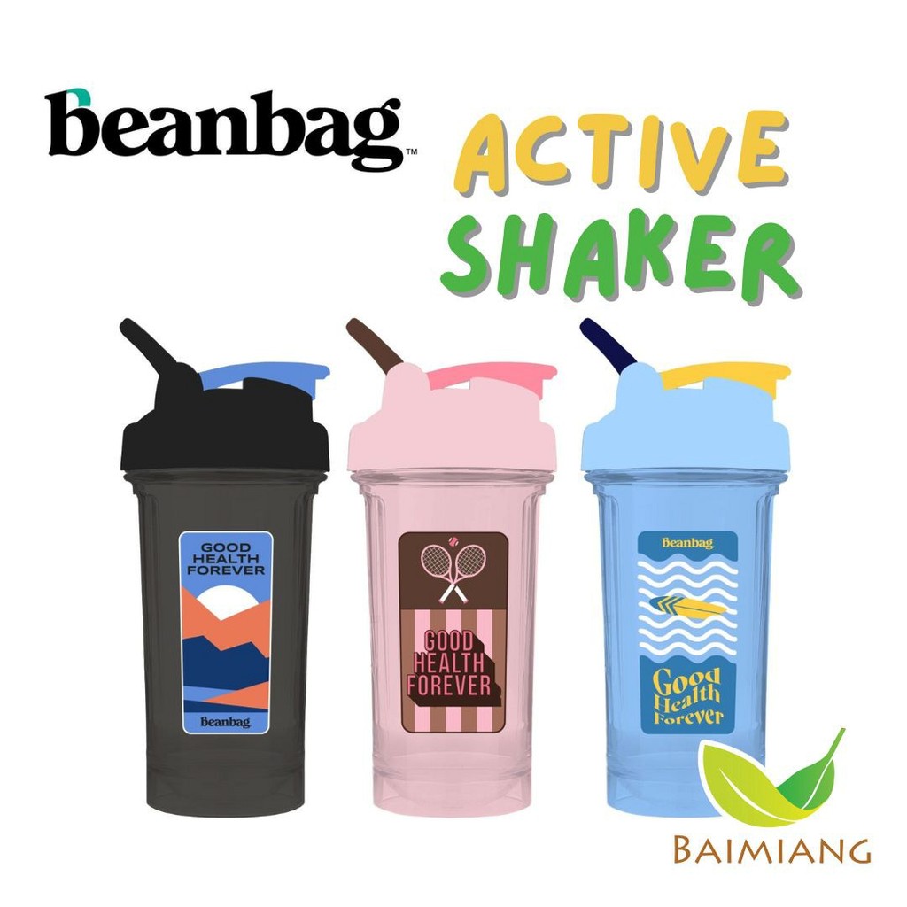 [สินค้าแถมฟรี] Beanbag Active Shaker แอคทีฟเชคเกอร์ (คละสี) ขนาดบรรจุ 500 ml. (05118)