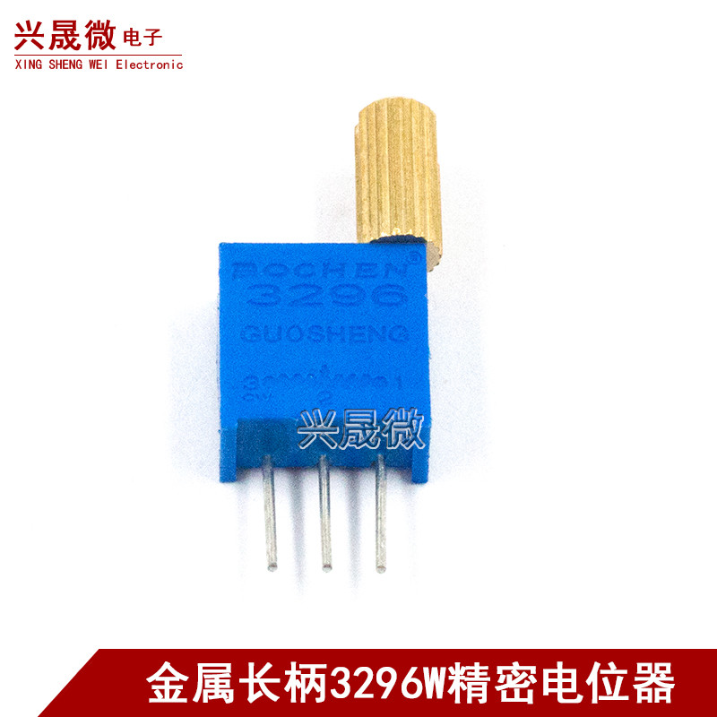 โลหะยาว 3296W Precision Multi-Circle Potentiometer 1K/2K/5K/10K In-Line Hand-Adjusted Miniature ปรับตัวต้านทาน