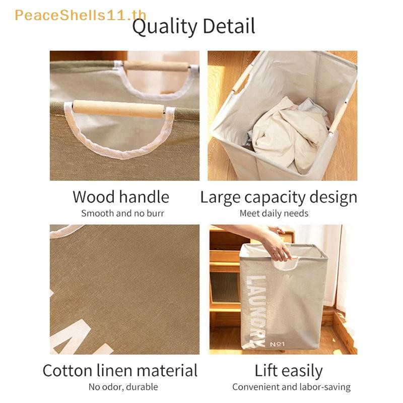 Peaceshells ตะกร้าซักผ้ากันน้ําผ้าฝ้ายผ้าลินินเสื้อผ้าสกปรกตะกร้าซักรีด Organizer พับ Sundries กระเป๋า Foldabling Hamper TH - รูปที่ 6