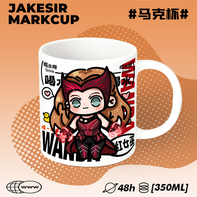 【OMG】scarlet witch scarlet witch cosplay scarlet witch funko scarlet witch legends รอบซีรีส์ Crimson