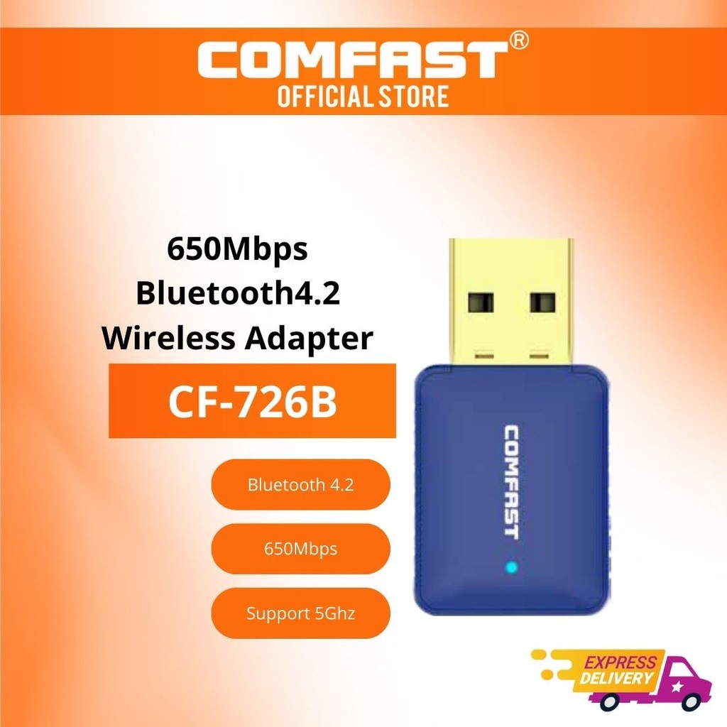 USB Wifi Receiver อะแดปเตอร์ไร้สาย 5Ghz 650Mbps พร้อมตัวรับสัญญาณ Bluetooth 4.2 Comfast CF-726B V2