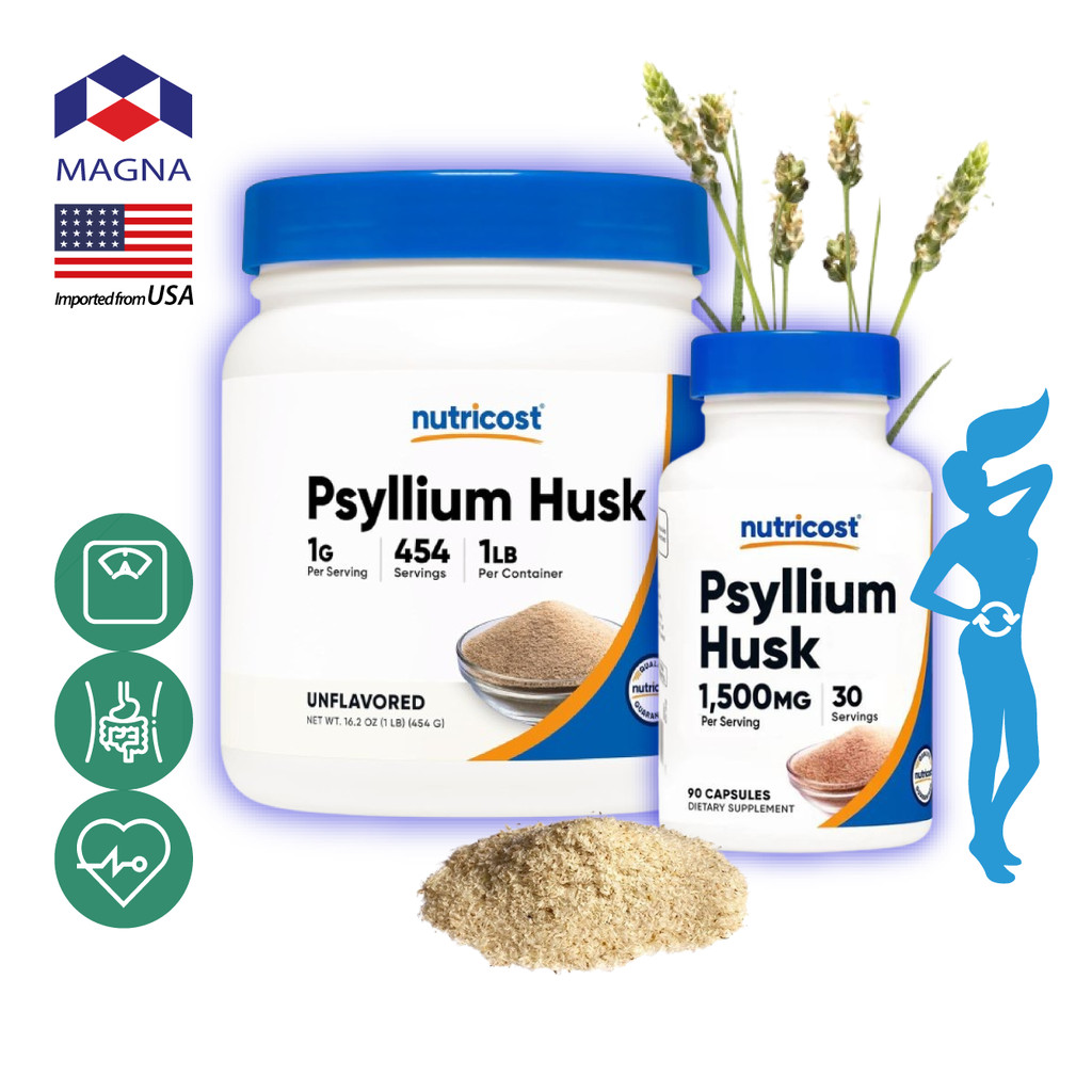 นูทรีคอสท์ ไซเลียม ฮัสค์ แคปซูล&ผง เทียนเกล็ดหอย ไฟเบอร์ Nutricost Psyllium Husk Fiber /กินร่วมกับ แอปเปิ้ลไซเดอร์ ซี...