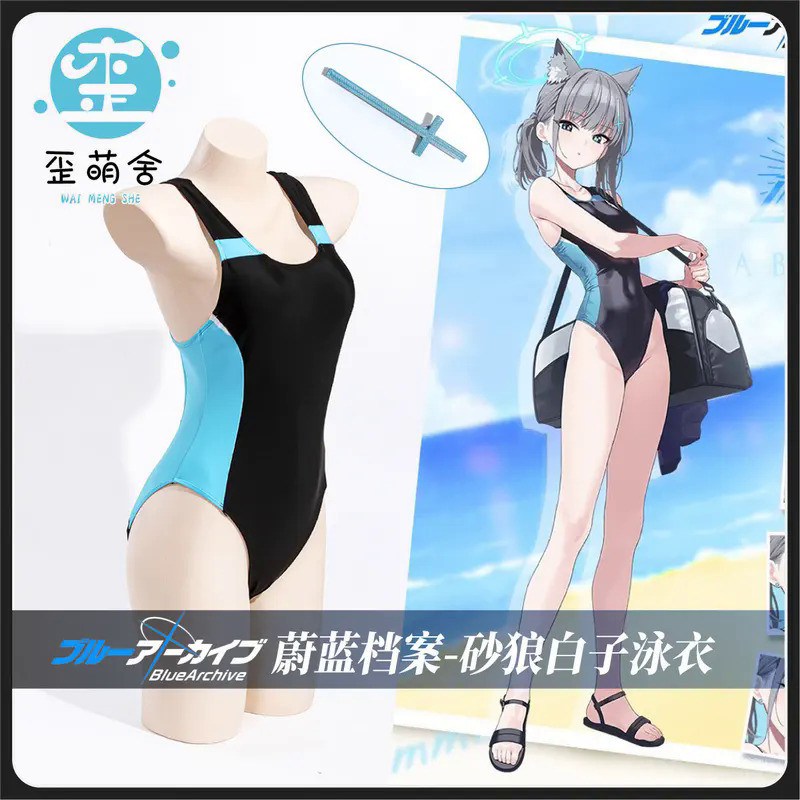 Mn  Blue Archive Cosplay Costumes The Animation Sunaookami Shiroko Cosplay Costumes Shiroko Swimsuit