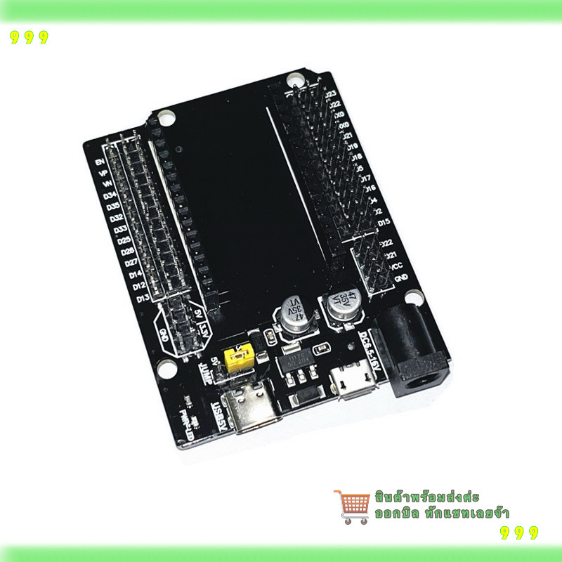 สั่งเลย! AH312 ฐานรองบอร์ด ESP32 30Pin Expansion Board with Type-C USB and Micro USB บอร์ดขยายขา บอร