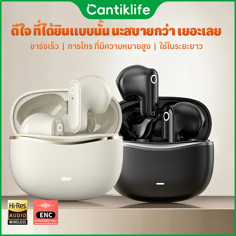 ชุดหูฟังไร้สายบลูทู ธ ขนาดเล็กรุ่น V68 บลูทู ธ 5.3 หูฟังไร้สายพร้อมไมโครโฟนสำหรับกีฬาเกม