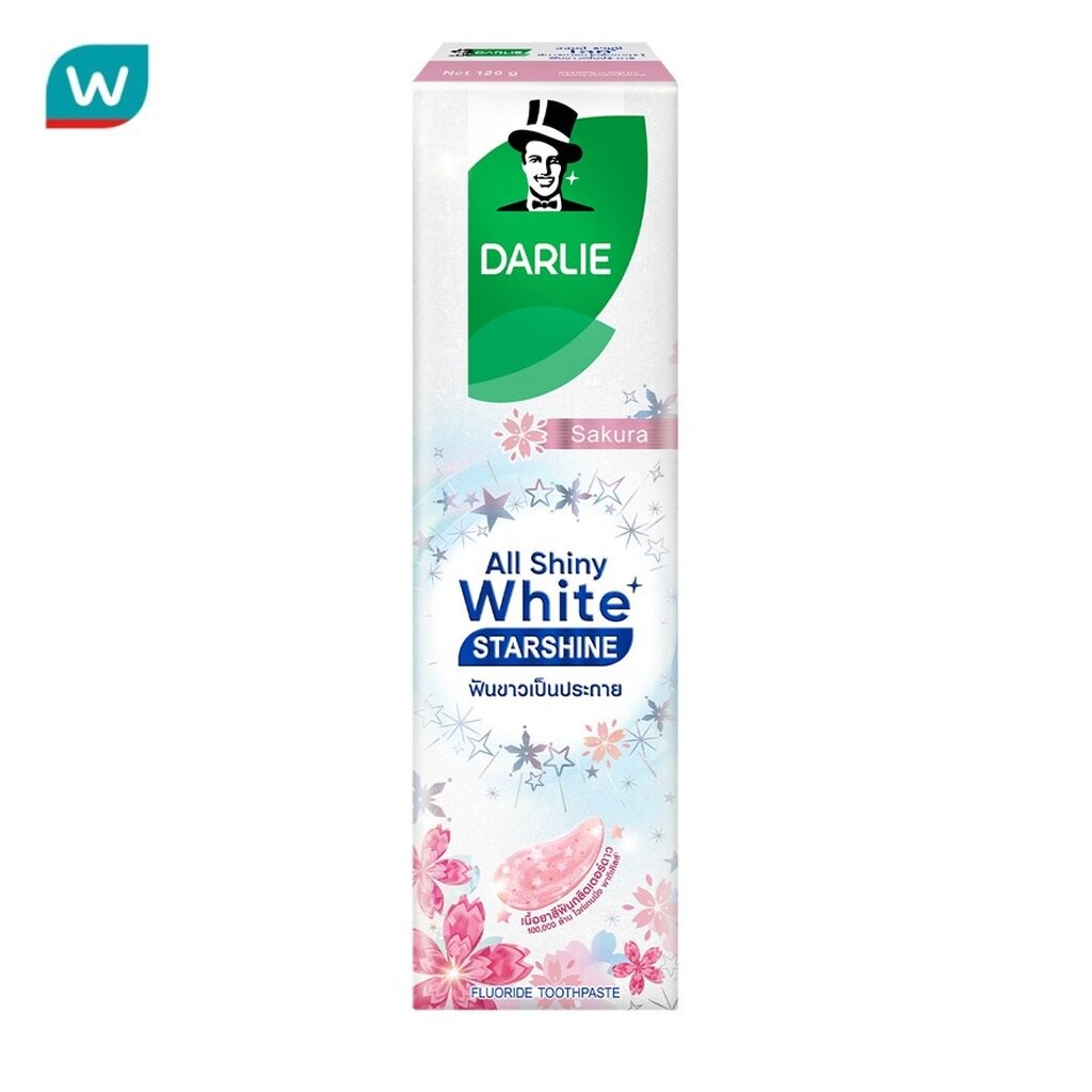 Darlie ดาร์ลี่ ยาสีฟัน ออลล์ ชายนี่ ไวท์ สตาร์ชายน์ กลิ่นซากุระ 120 กรัม