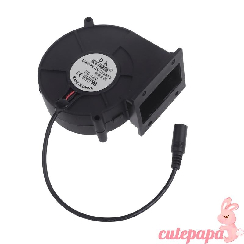 Cutep DC12V 5x2 1 มม.พัดลมบาร์บีคิว Air Blower Picnic Grill เตาทําอาหาร 97x33 มม.
