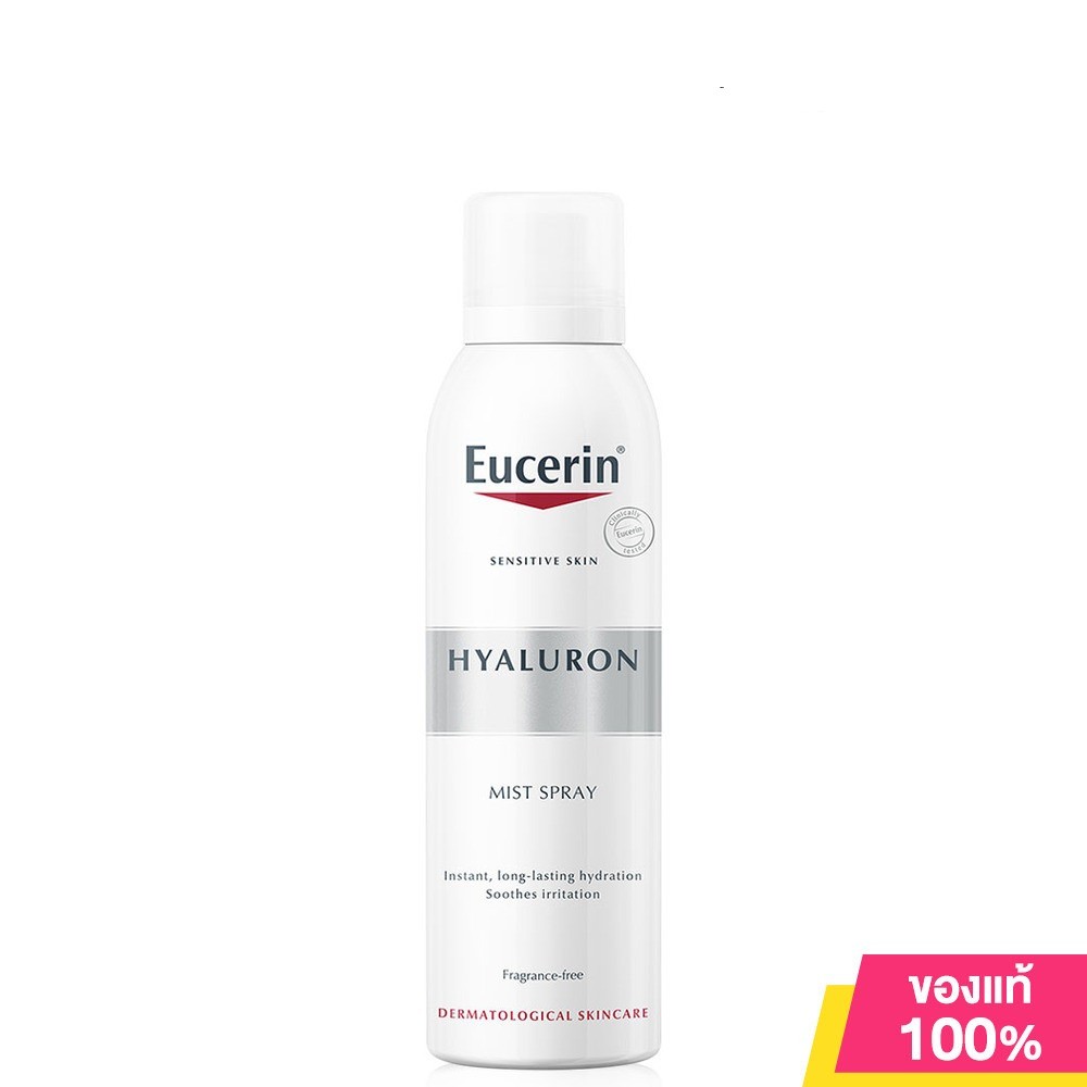 Eucerin hyaluron mist spray 150ml สูตรเข้มข้น ให้ความชุ่มชื่น ลดริ้วรอย ยูเซอริน ไฮยาลูรอน มิสท์ สเปรย์ สเปรย์น้ำแร่