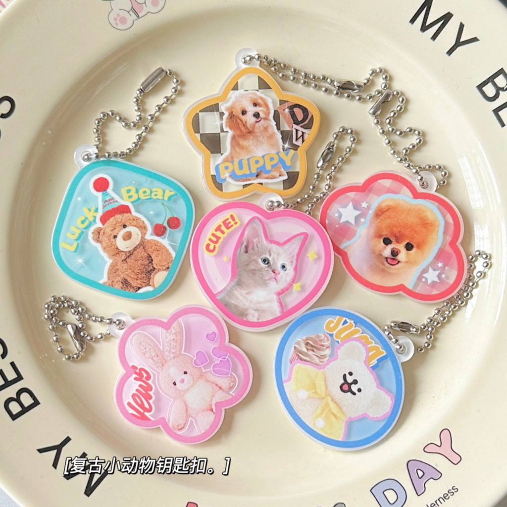 พร้อมส่ง D013 พวงกุญแจสัตว์ อะคริลิก