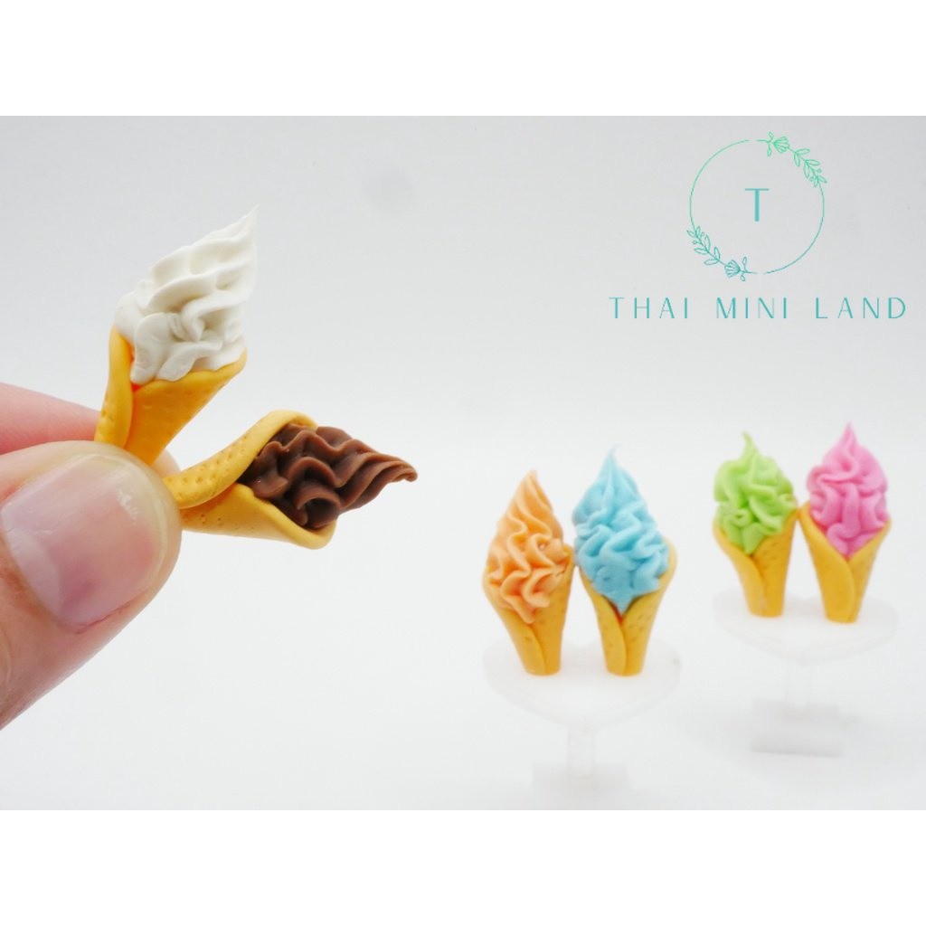 ไอศกรีมวาฟเฟิลโคนจิ๋ว สไตล์ญี่ปุ่น (ราคา/ชิ้น)  ไอศกรีมโคน ไอศกรีม ขนมจิ๋ว ของจิ๋ว ไอตืม ไอติมจิ๋ว ข