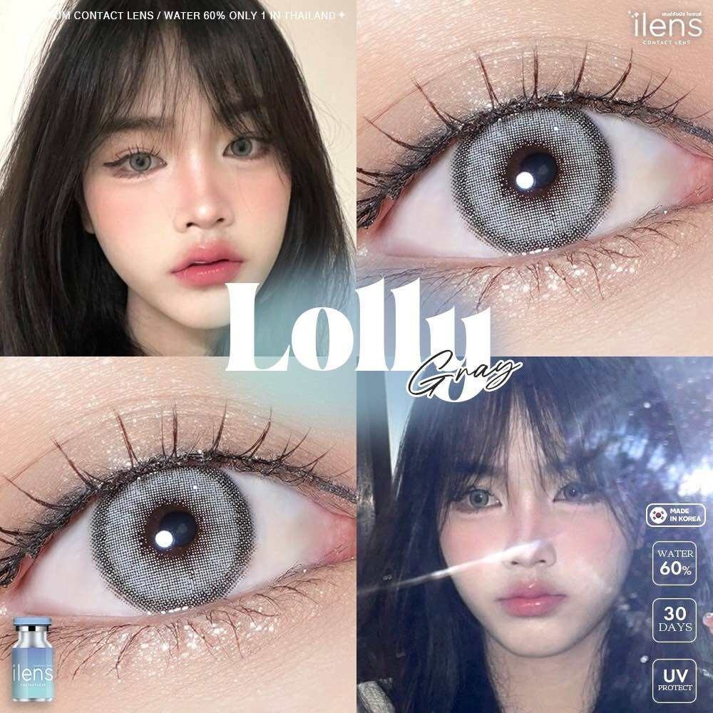Lolly i lens คอนแทคเลนส์ 0.00