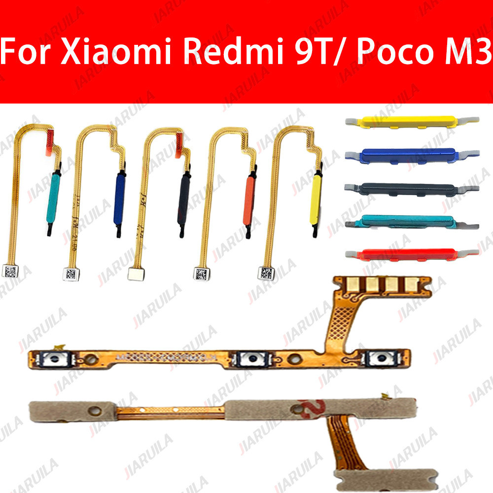 ตัวสแกนลายนิ้วมือ Xiaomi Redmi 9T/Poco M3 สายเคเบิลยืดหยุ่น ปุ่มเปิดปิด/ปรับระดับเสียง/สวิตช์ข้าง