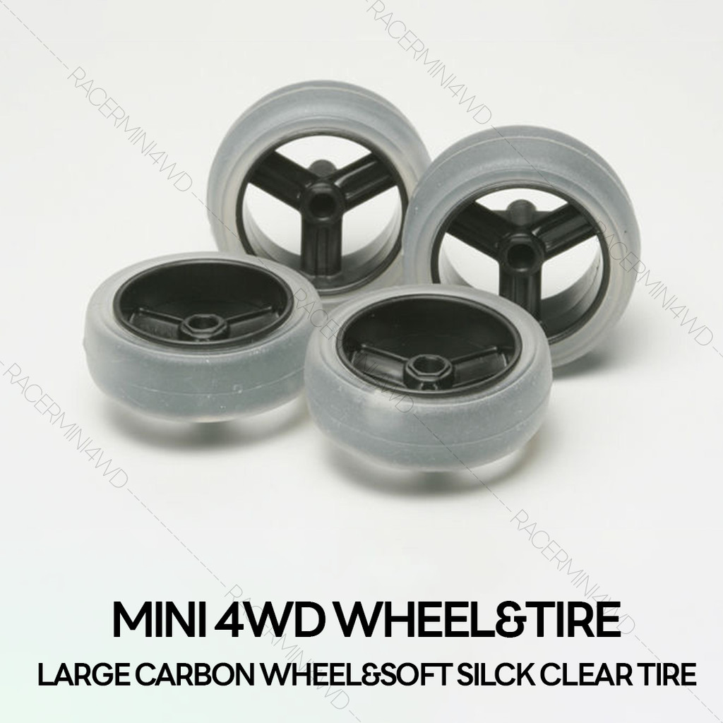 TAMIYA 15366 GP.366 Large Dia. Carbon Wheel Set (w/Soft Slick Tires) ชุดแต่งมินิโฟร์วีลทามิย่าแท้