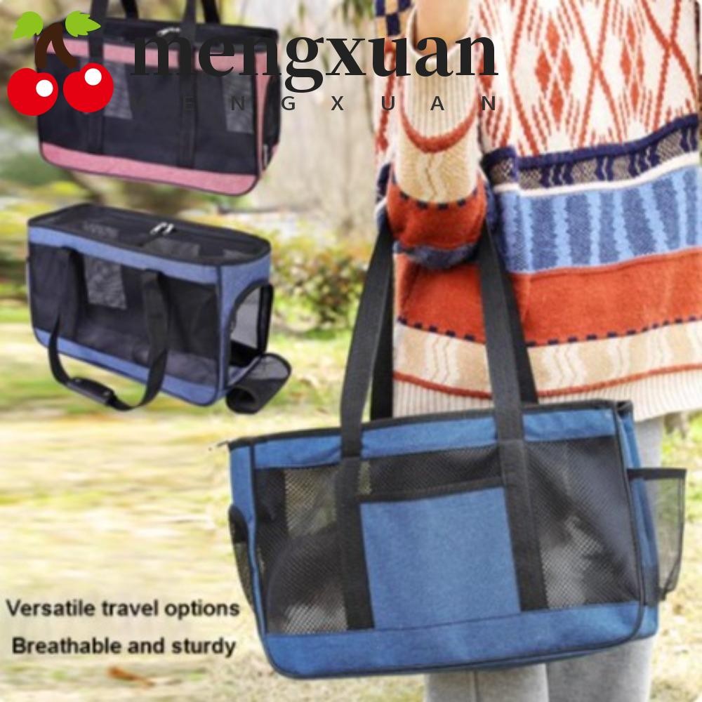 Mengxuan Cat Carrier กระเป๋าถือสัตว์เลี้ยงความจุขนาดใหญ่แบบพกพา, กระเป๋าสะพายผ้าตาข่ายระบายอากาศได้สบายกระเป๋าเดินทางสุนัขลูกแมว