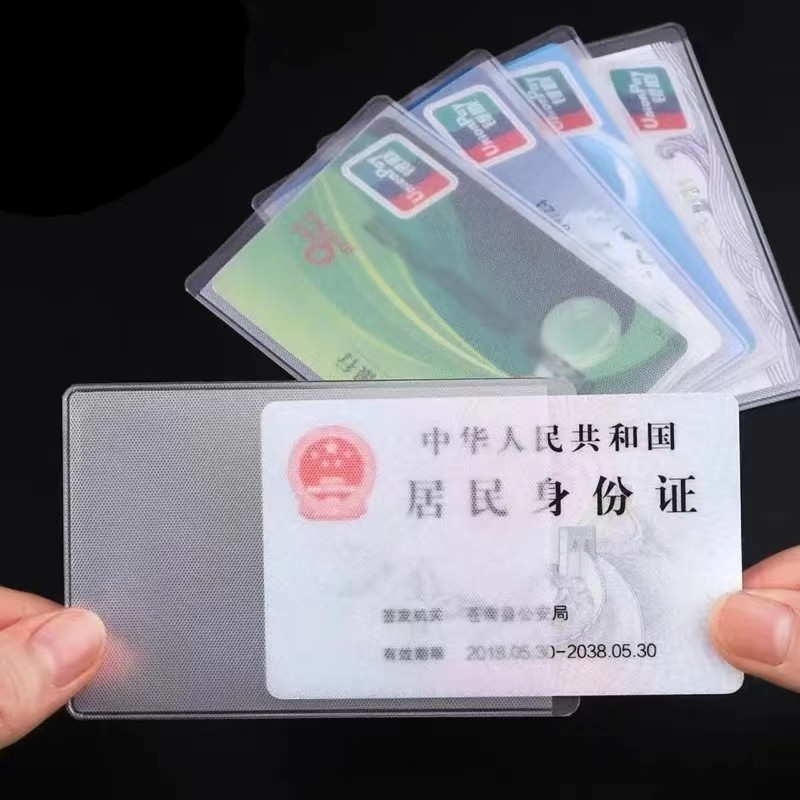 ที่ใส่บัตรแบบใส, ที่ใส่บัตรประชาชน, ที่ใส่บัตรเอทีเอ็ม, วัสดุ PVC, กันรอยขีดข่วน, กันเปรอะเปื้อน, กันฝุ่น