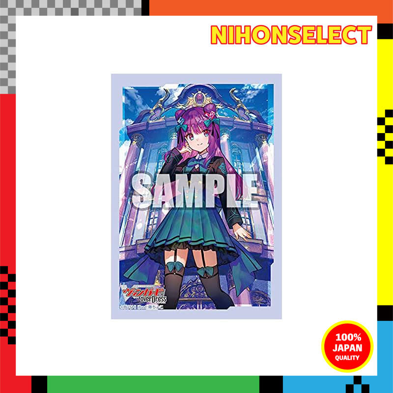 Bushiroad Sleeve Collection Mini Vol. 539 Cardfight!! Vanguard overDress "Glittering Radiance Willista"