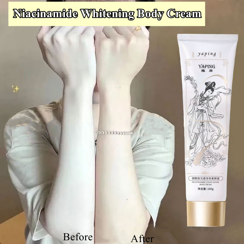 Yaping Niacinamide Whitening Body Cream Body Knees Elbows Underarms Skin Whitening 100g