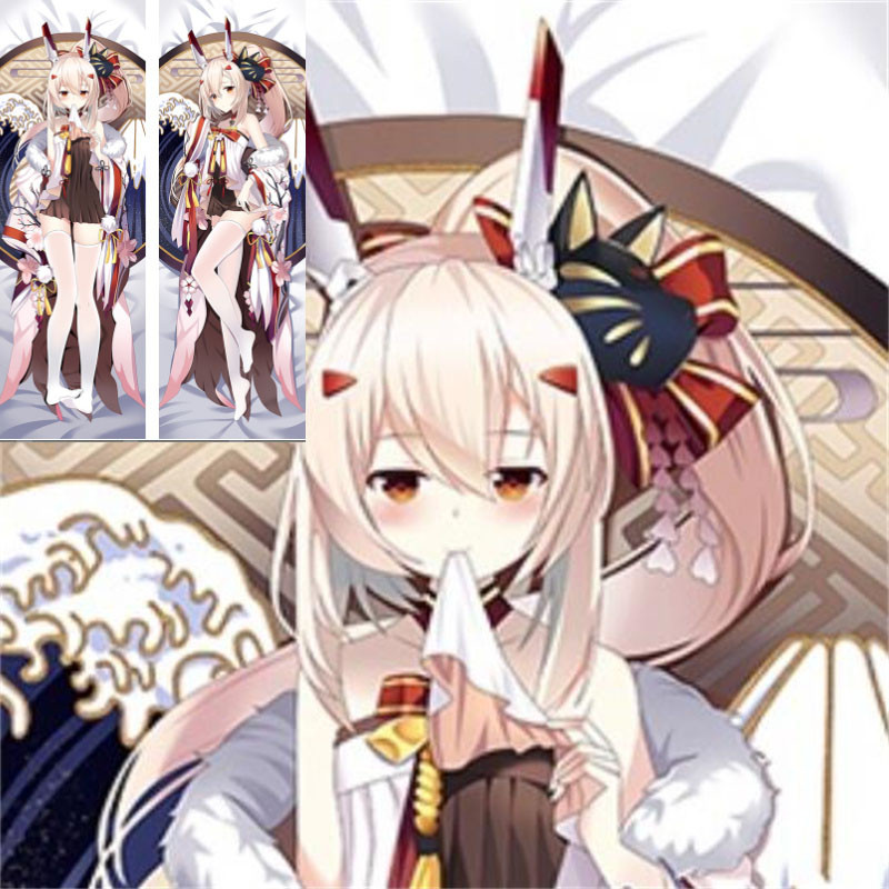 Azur Lane Ayanami อะนิเมะ Dakimakura ปลอกหมอนเท่านั้นปลอกหมอน