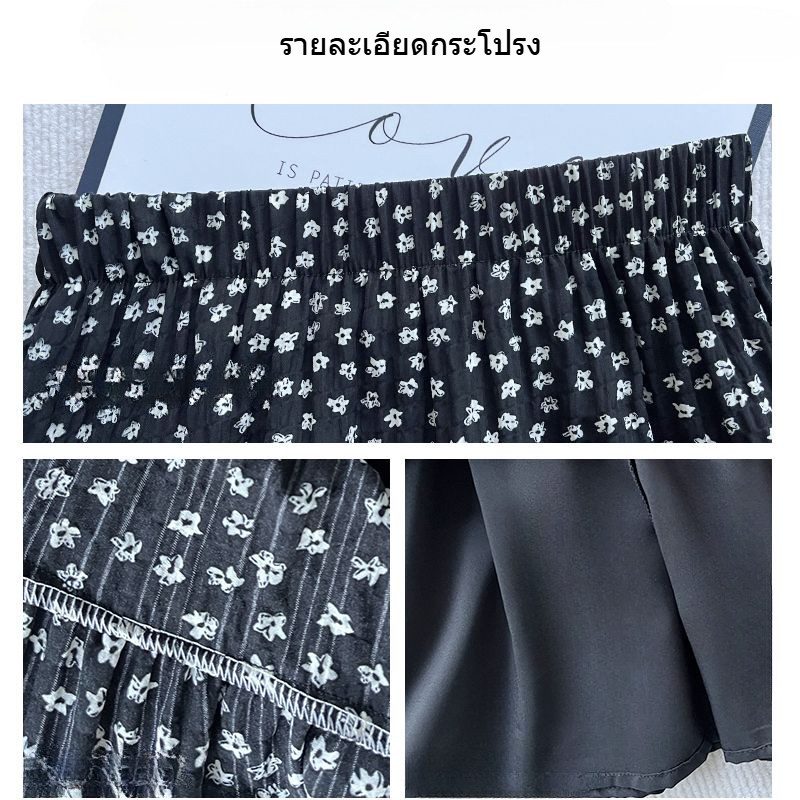 ตัวเลือกสองสีกระโปรงเค้กชีฟองชายร่างเล็กที่มีเอวสูงตัวละครทำให้คุณดูผอมกระโปรงชีฟองจัดส่งในกรุงเทพฯ - รูปที่ 4