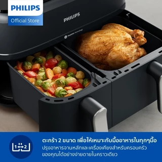 Philips AirFryer 3000 Series NA351/00 หม้อทอดอากาศฟิลิปส์ Series 3000 Dual Basket Airfryer