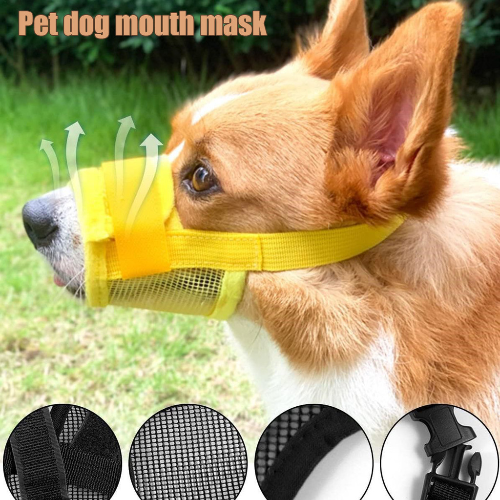 สั้น Snout สุนัข Muzzle Air ตาข่าย Muzzle สําหรับสั้น Snout สุนัขปรับ Muzzle สําหรับสุนัข Soft Groom