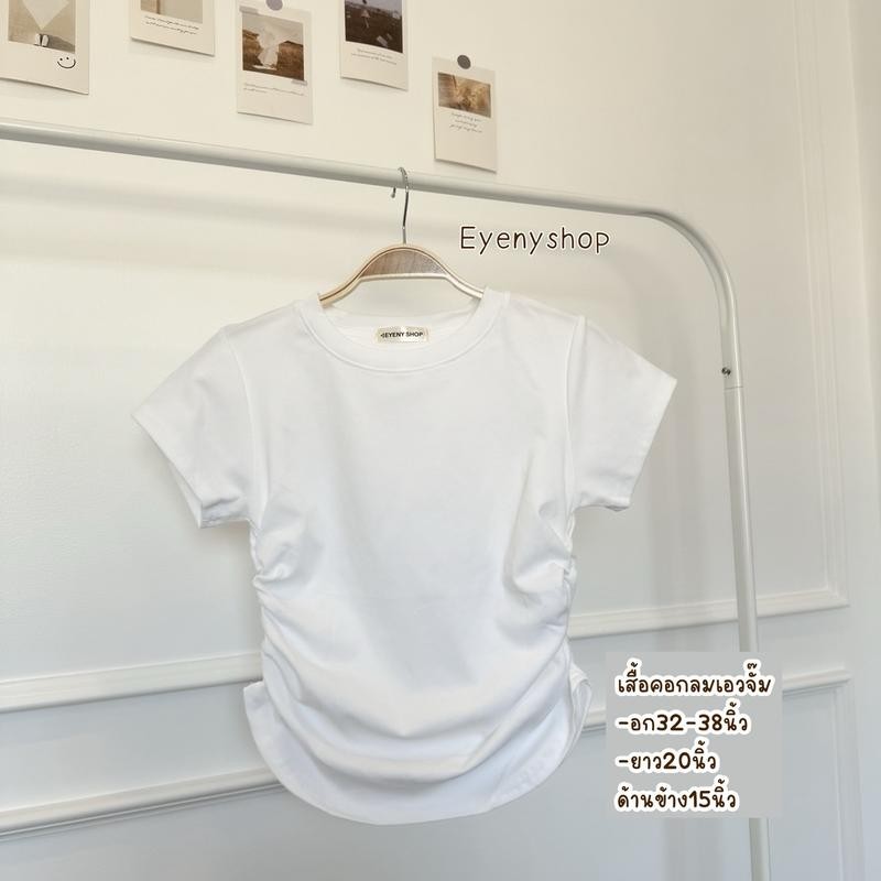 [จัดส่งจากกรุงเทพ] เสื้อจั๊มเอว คอกลม ใส่แล้วเพรียวพร้อมส่งจากกทม เสื้อยืดผู้หญิง เสื้อยืดสวยๆผู้หญิง เสื้อรัดรูป - รูปที่ 2