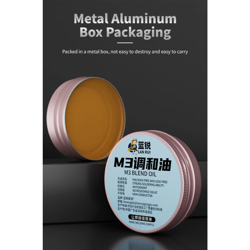 Lanrui M3 น้ํามันผสมตะกั่ว-ฟรีไม่มีความต้านทานเชื่อม FLUX สําหรับซ่อมโทรศัพท์มือถือไม่มีการกัดกร่อนชิปวงจร