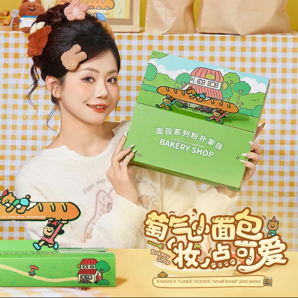 Amortal AMORTALS Puff X Tunee Goods Bread Series พัฟกํามะหยี่ข้าวเหนียวเนื้อนุ่ม