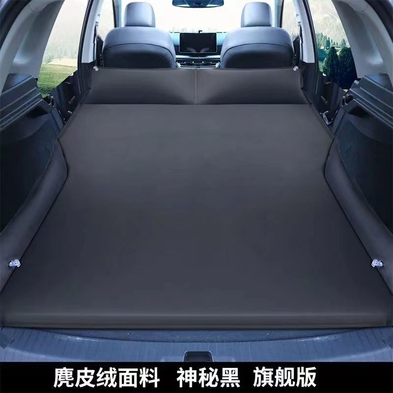 Deepal S07 อุปกรณ์เสริม Changan สีน้ําเงินเข้ม S07 ที่นอนลมอัตโนมัติ Car Trunk Sleeping Mat ที่นอนท่