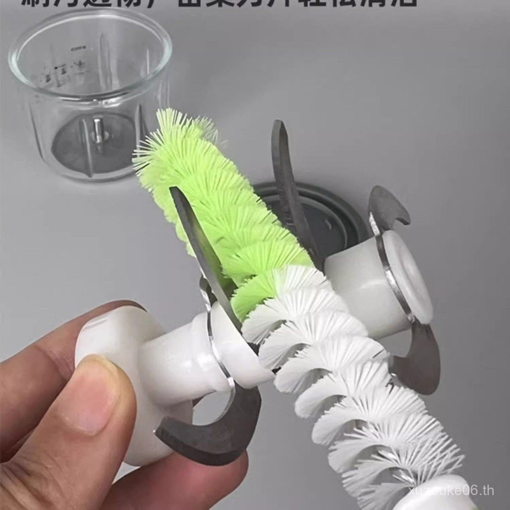 แปรงทำความสะอาดใบมีดเครื่องบดเนื้อและเครื่องทำนมถั่วเหลือง แปรงพิเศษ อเนกประสงค์ ทำความสะอาดช่องว่าง เครื่องมือทำความสะอาดเครื่องปั่น - รูปที่ 2