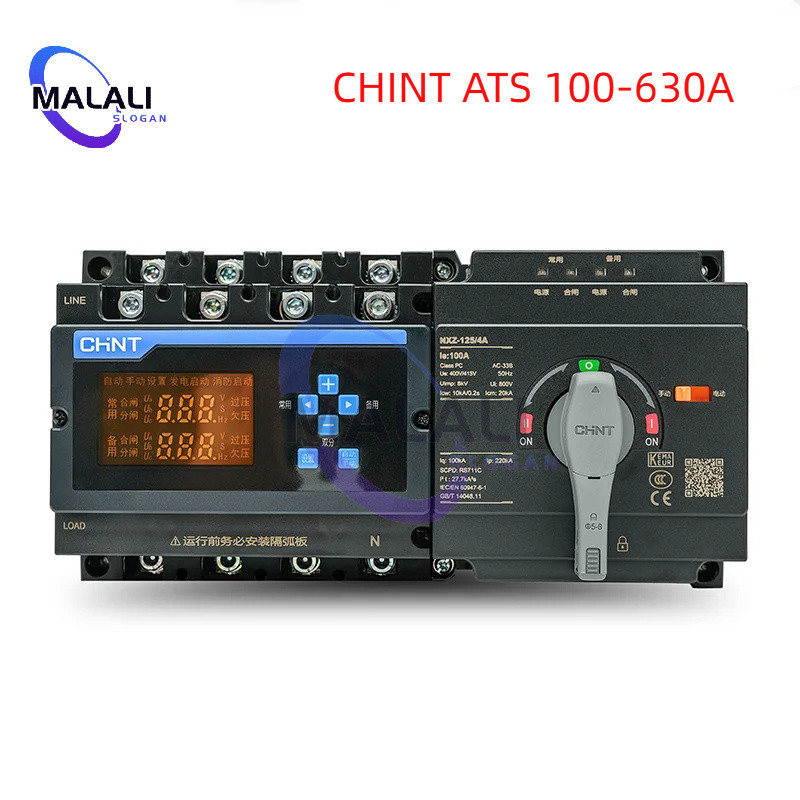 Chint NXZ-125/4P 125A 250A 630A 4P ATS Dual Power สวิตช์โอนอัตโนมัติเดี่ยวสามเฟส