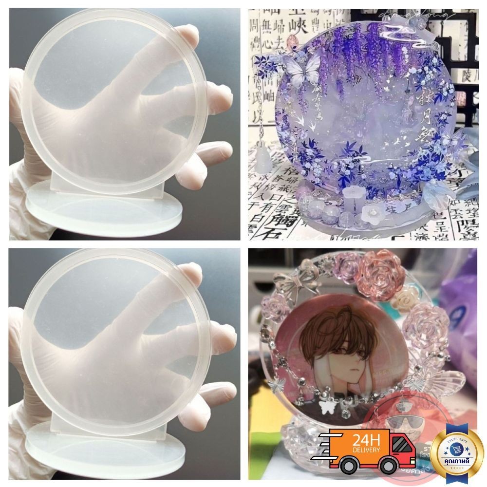 อะคริลิคทรายดูดไพ่นกกระจอกขาตั้งเครื่องประดับ DIY วัสดุแผ่นเปล่า 4 แผ่นด้านหลังโปร่งใส handmade กระแสเงินสด hemp อุปกรณ์