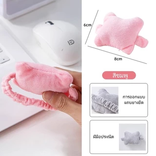 Featured แผ่นรองป้องกันข้อมือ/แผ่นรองมือป้องกันข้อมือจากการพิมพ์คีย์บอร์ด