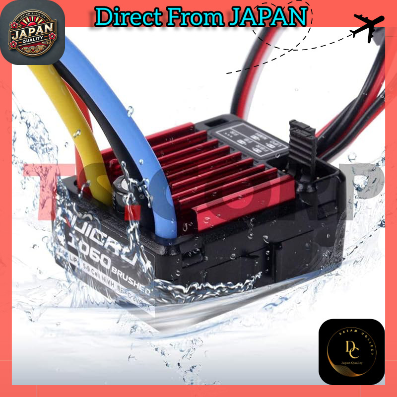 [TS.CORP] HobbyWing QuicRun WP 1060 Brushed ESC Upgrade Version