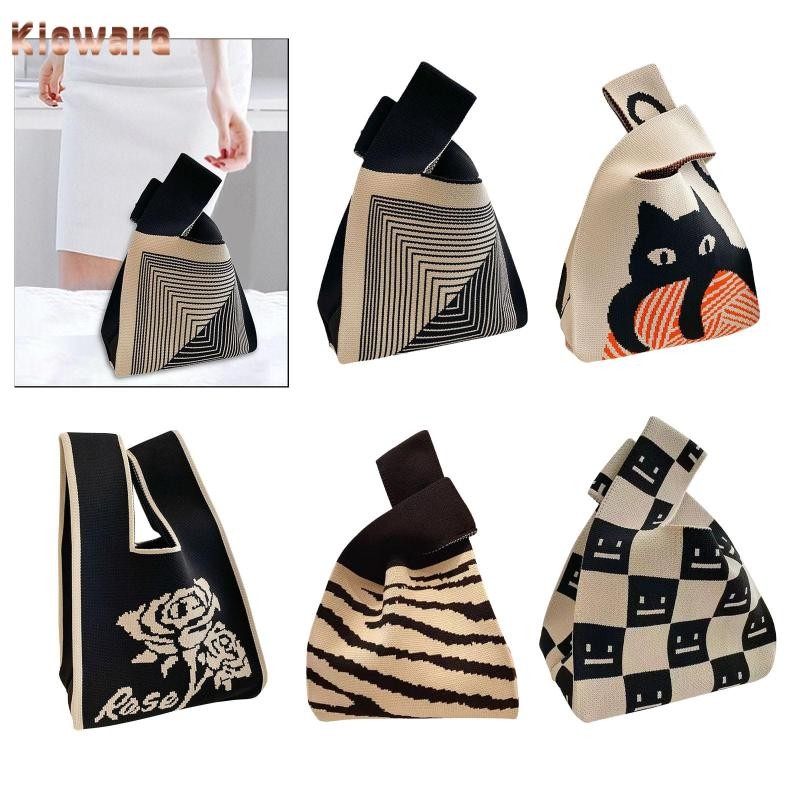 Kloware ผู้หญิงถัก Tote กระเป๋าน้ําหนักเบากระเป๋าเดินทางกระเป๋าหญิงเปิด Top Handle กระเป๋าไหล่กระเป๋าสําหรับทํางานฤดูหนาวกลางแจ้ง