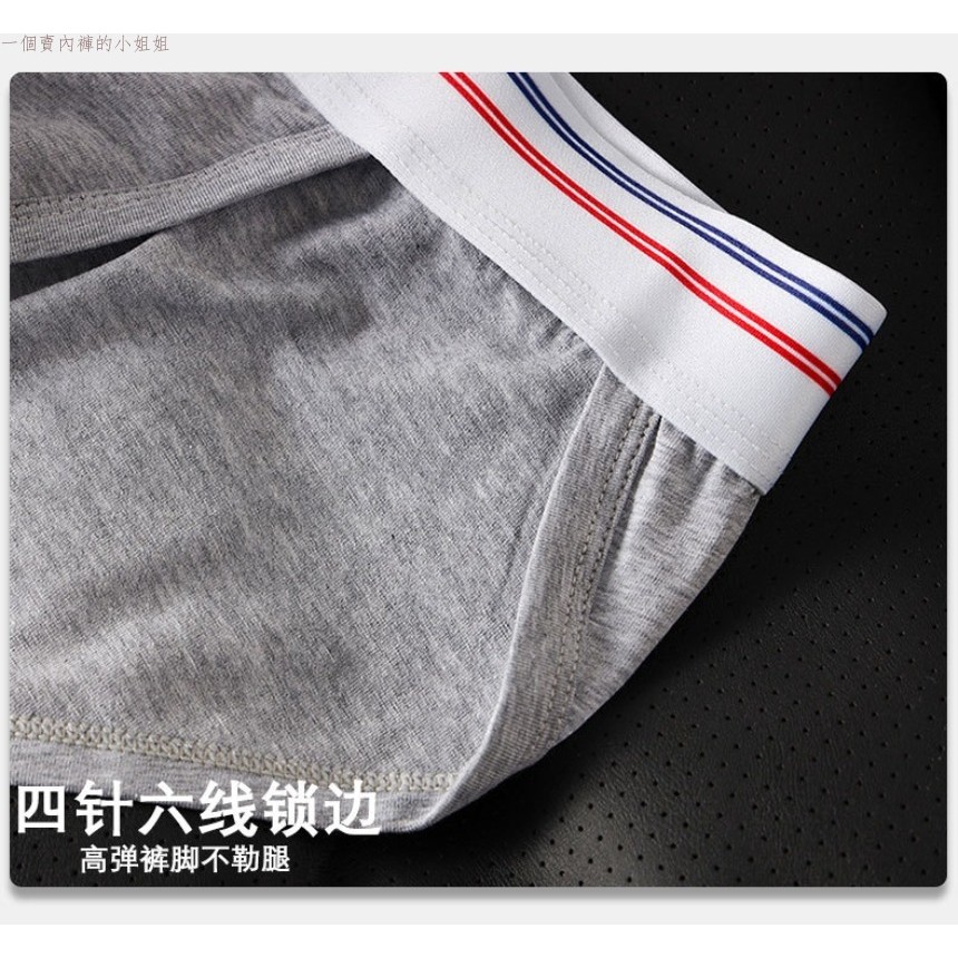 ใหม่กางเกงผู้ชายผ้าฝ้ายระบายอากาศกลางเอวกางเกงผ่าสูง - รูปที่ 6