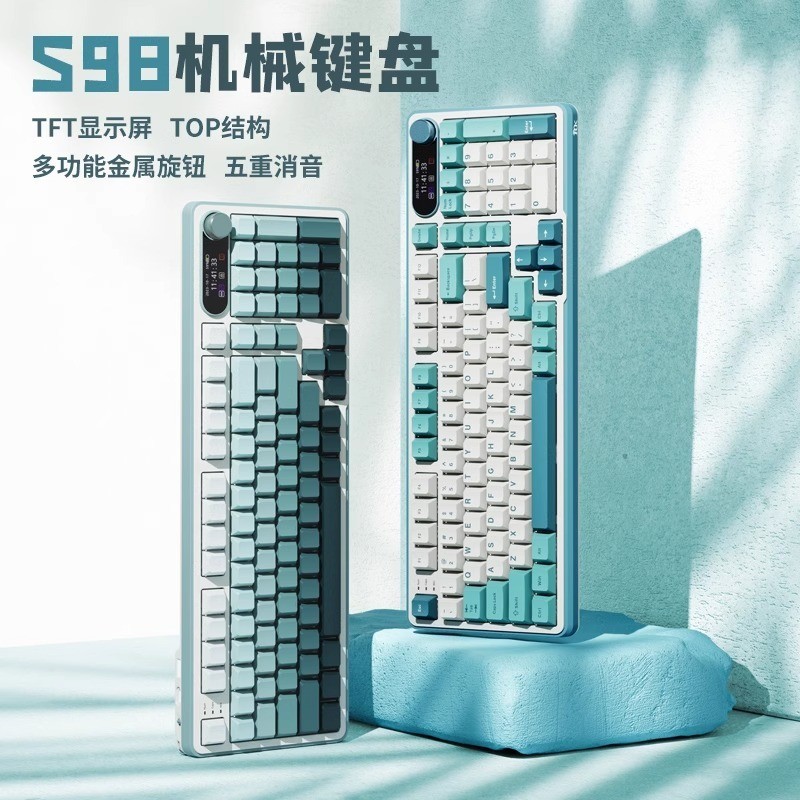 R RKS98 คีย์บอร์ดไร้สายสามโหมดที่กําหนดเองบลูทูธสาว High-Appearance Hot-Swap RGB Gaming Office