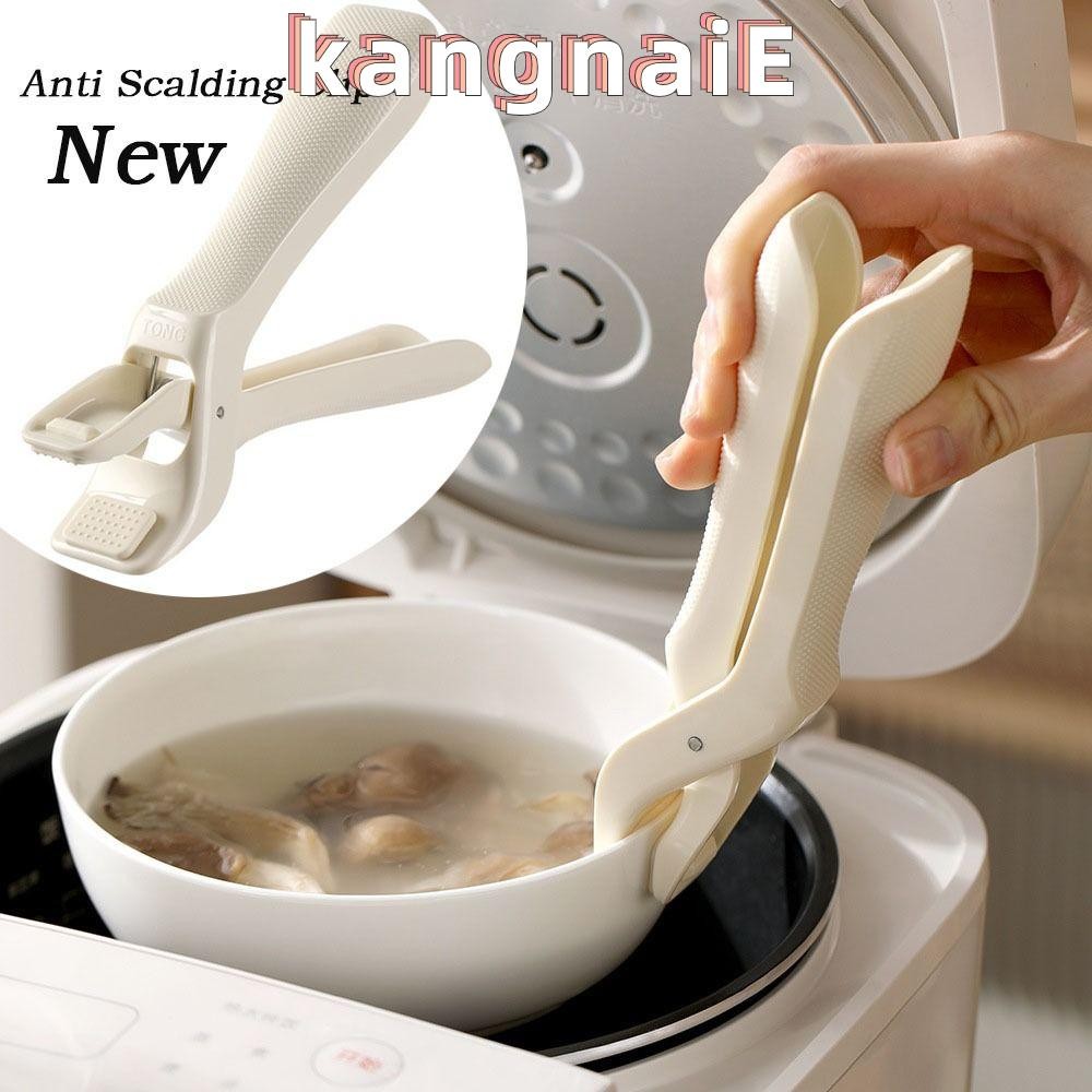 KANGNAI คลิปหนีบชามในครัว, คลิปหนีบป้องกันการลวกซิลิโคนกันลื่น, ชามอาหารทนทาน ที่คีบ Gripper Anti Scalding Holder