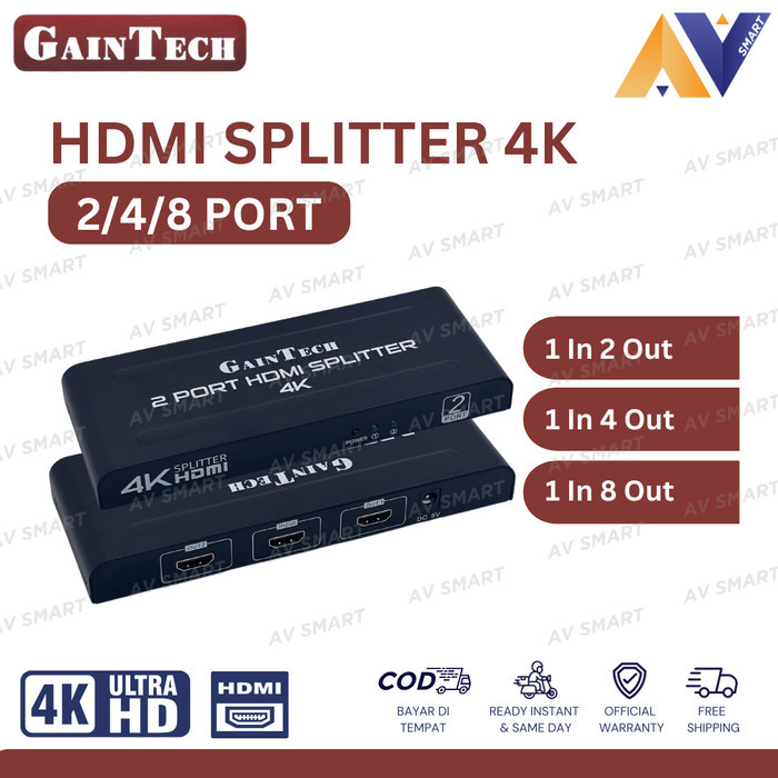 GainTech HDMI Splitter 4K 2 / 4 / 8 พอร์ต (1 In 2 Out / 4 Out / 8 Out)
