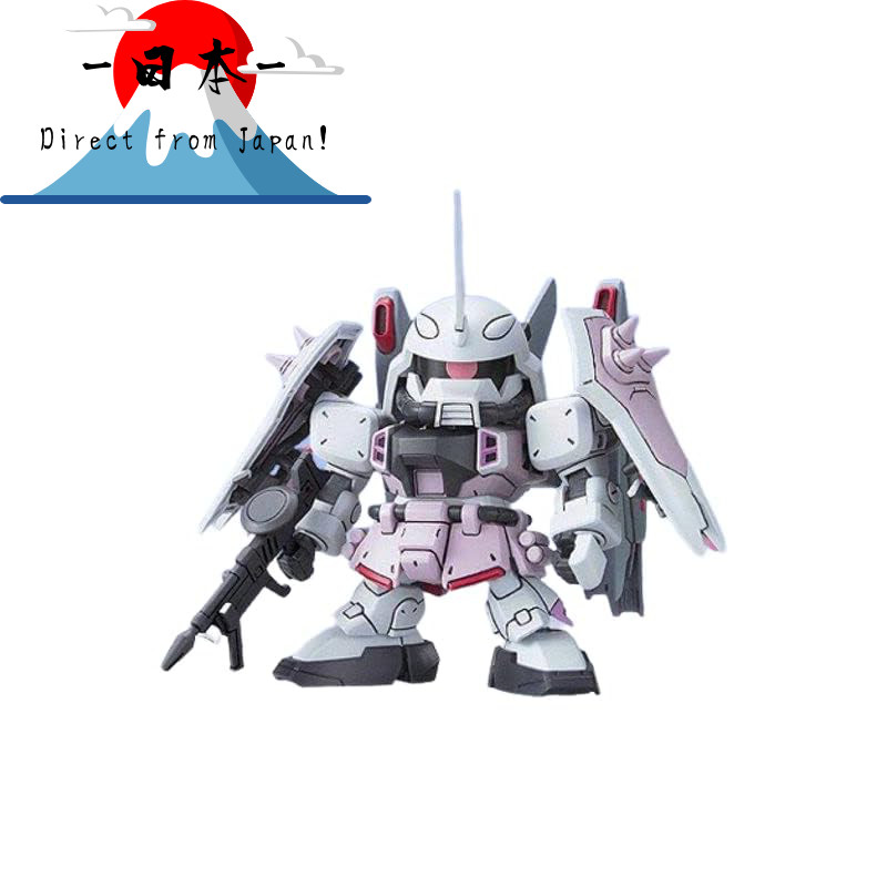 [Direct from Japan]
SD Gundam BB Warrior No.285 Blaze Zaku Phantom - Rey Za Burrel's Exclusive Color