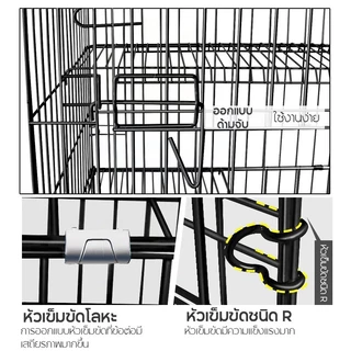 CHT *กรงแมวขนาดใหญ่ พับได้ กรงเเมว1ชั้น กรงสัตว์เลี้ยง กรงกระต่าย แถมถาด ประกอบง่าย เคลื่อนย้ายได้ ายกรงเหล็กนอนหลับสบายกรงสุนัขพับได้