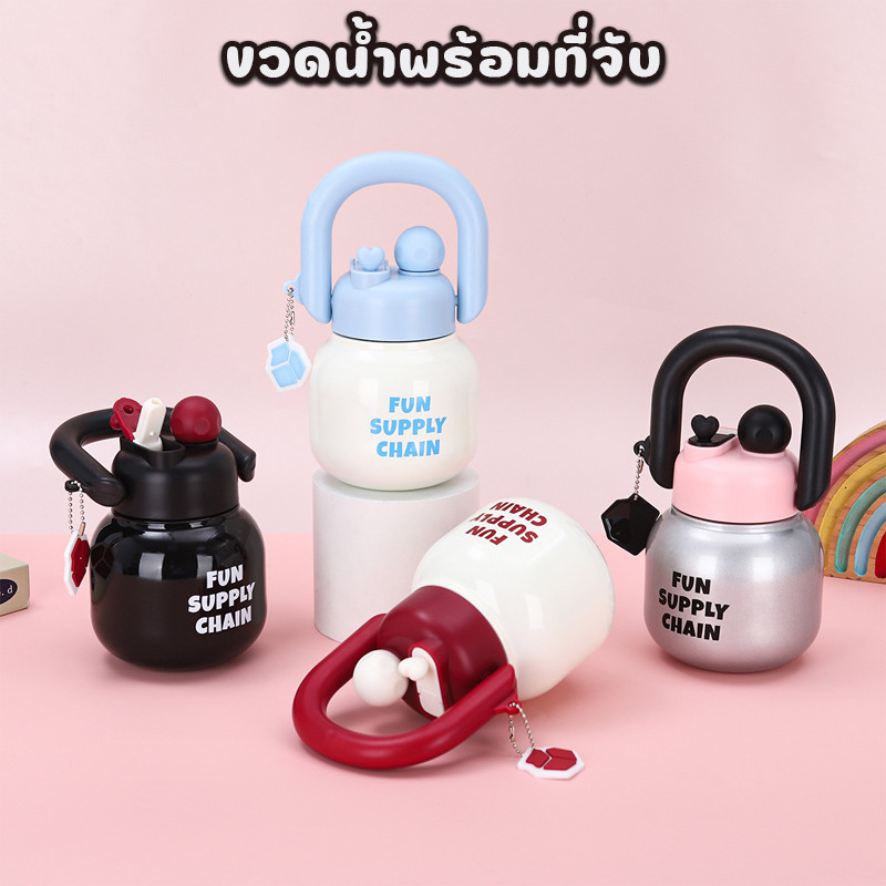 กระติกน้ำเก็บความร้อน สะดวกพกพามีหูหิ้ว พกพาสะดวก 650 มล. ถ้วยน้ำมูลค่าสูง304หม้อหิ้วสแตนเลส T01238